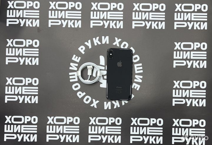 iPhone X, 256 ГБ