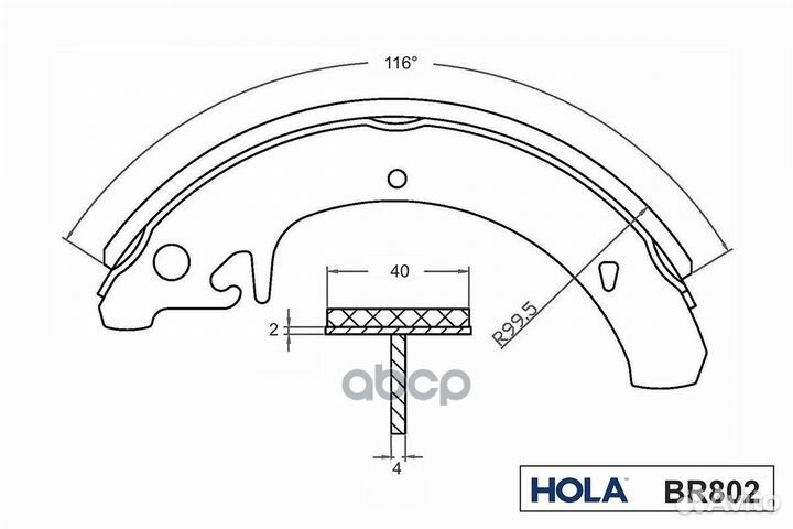 Колодки тормозные ваз 2108 задние Hola BR802 hola