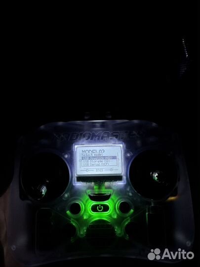 Radiomaster pocket elrs