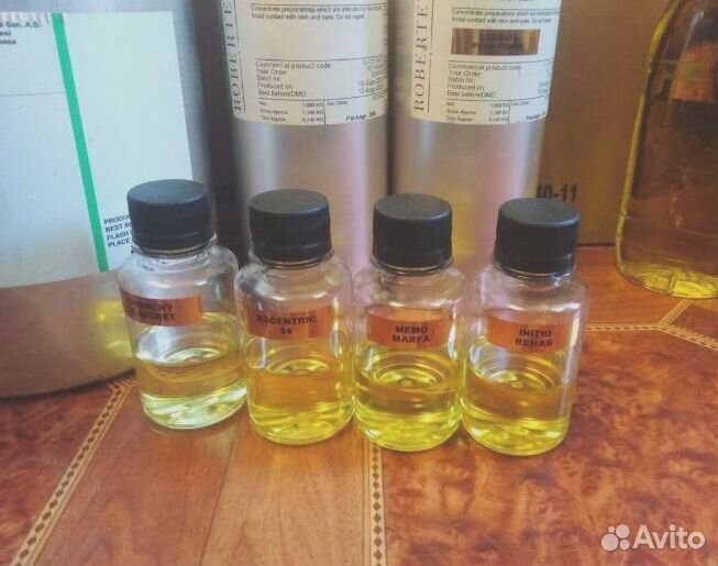 Парфюмерия на розлив