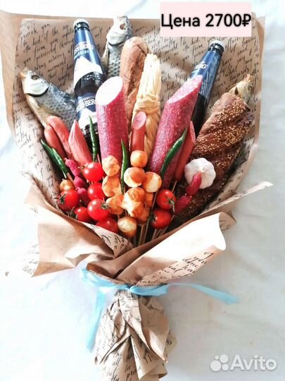 Мужские букеты съедобные