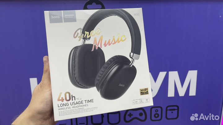 Беспроводные наушники Hoco W35