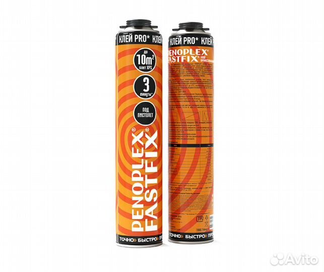 Клей-пена penoplex fastfix PRO 750мл