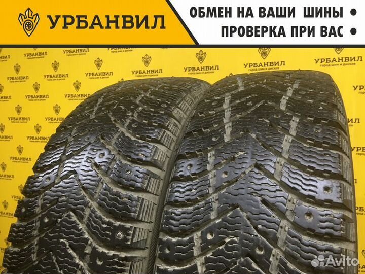 Cordiant Snow Cross 2 195/65 R15 95