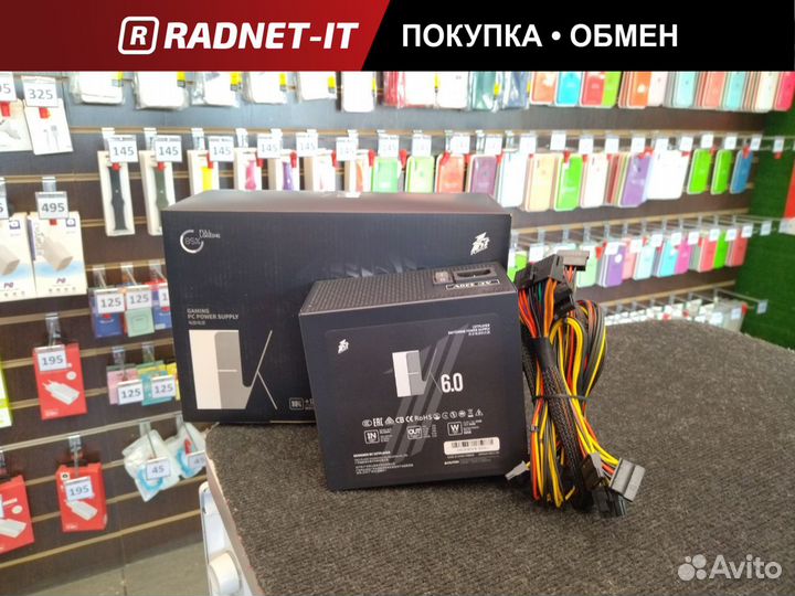 Новый Блок питания 1stplayer FK 600Wt