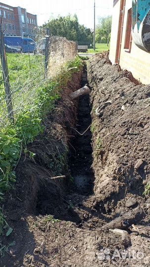 Аренда мини экскаватора