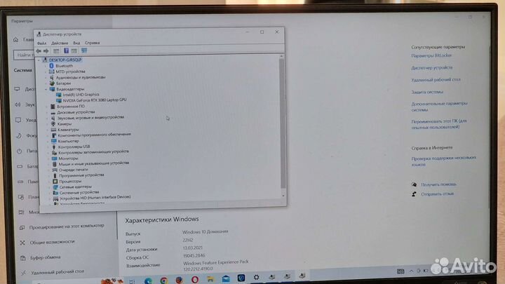 Gigabyte aorus 15G