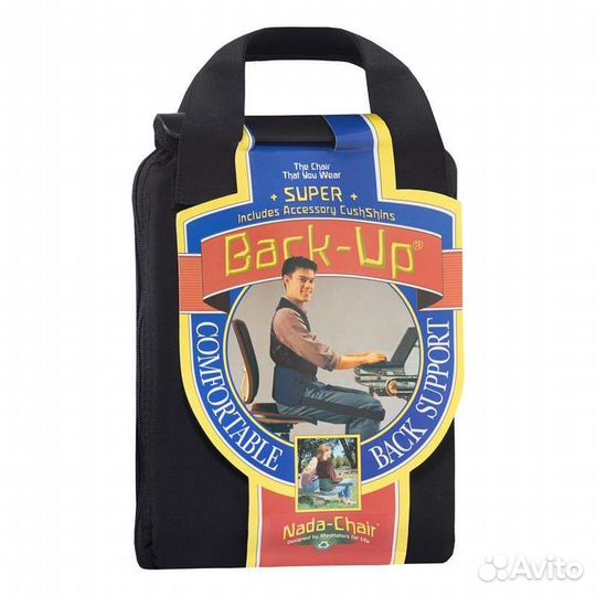 Пояс для спины