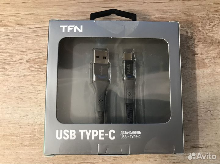 Кабель USB - Type C усиленный, быстрая зарядка