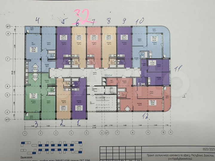 1-к. апартаменты, 32 м², 5/8 эт.