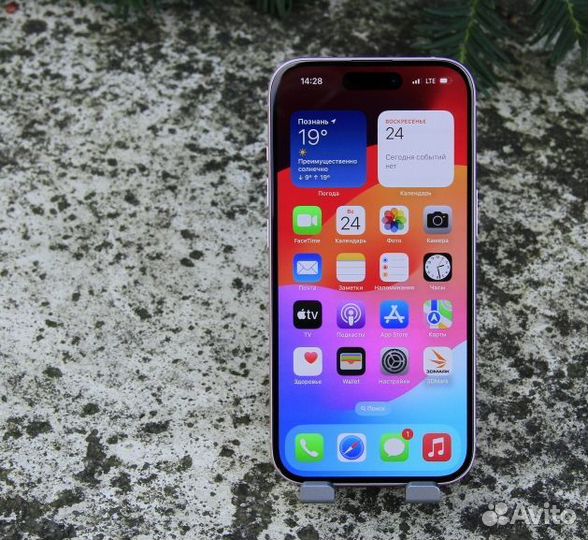 iPhone 14, 128 ГБ