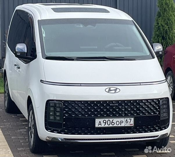 Vip-Трансфер