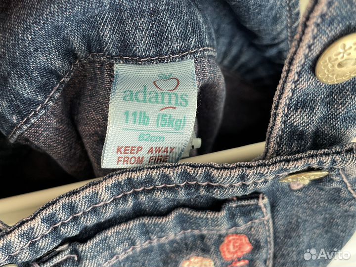 Платье для девочки Adams 62 см