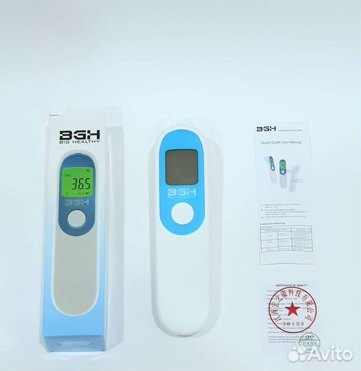 Градусник инфракрасный. Новый