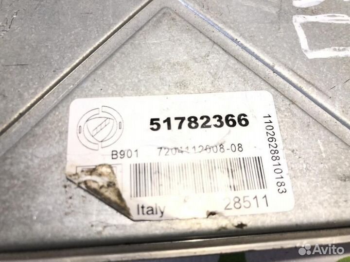 Усилитель звука Fiat Punto 2005-2018