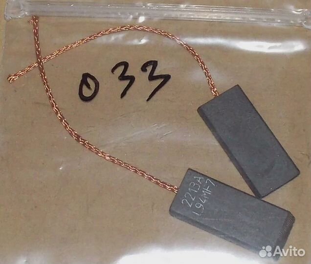 Щетка угольная 'schunk-italia', (5x13.58x32SN сэнд