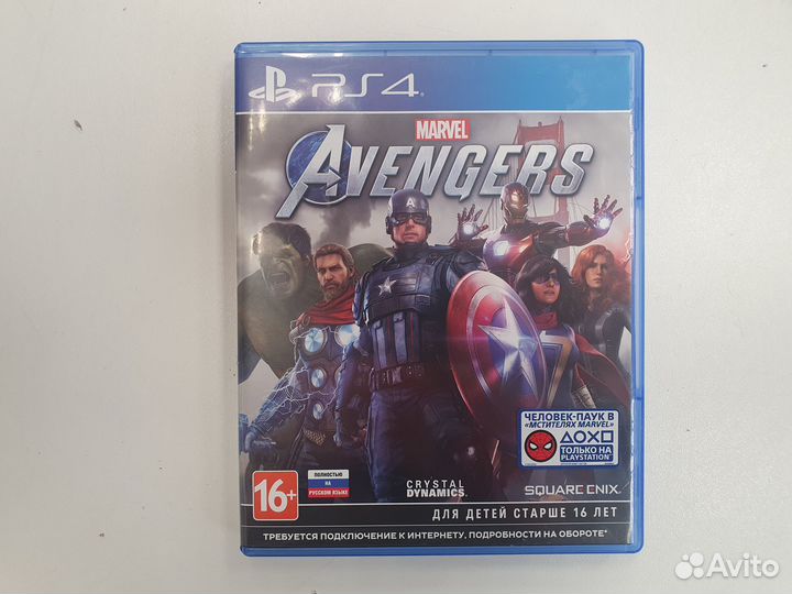 Игра Marvel’s Avengers (PS4)