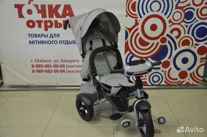 Велосипед трехколесный Tech Team luxury Grey