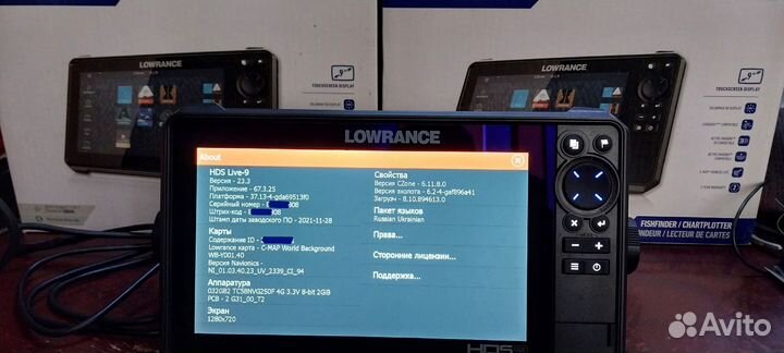 Русификация Lowrance HDS Live, Carbon, Elite FS