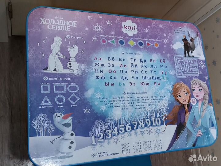 Комплект стол и стул детский
