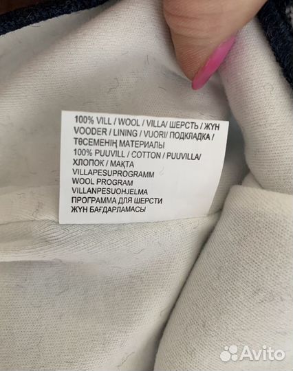 Шапка шлем Kerry 46р 48р новая шерсть оригинал