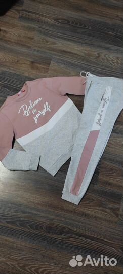 Вещи пакетом(костюм,кардиган и рубашка)