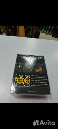 Леска kaida feeder 200 m