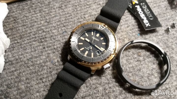 Seiko 
