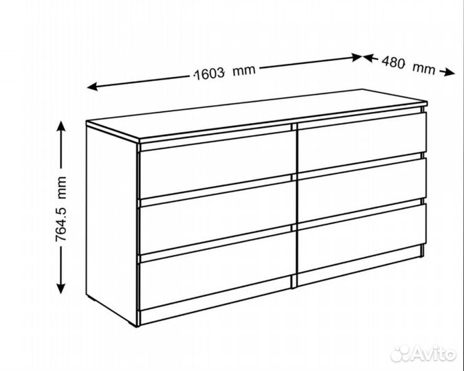 Комод IKEA 6 ящиков