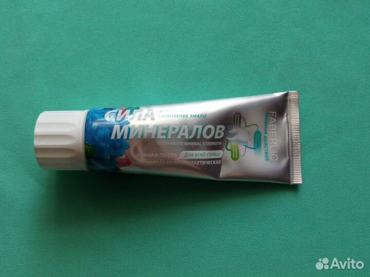Зубная паста Сила минералов 75мл Faberlic