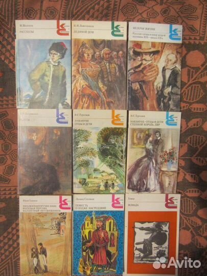 В. Бахревский. Кто как любит маму. Рассказы. Рис