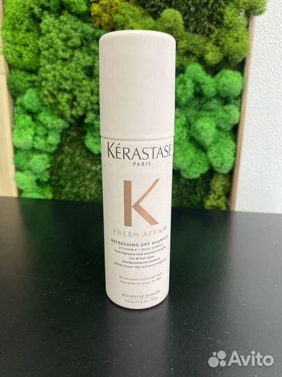 Пробники Керастаз Kerastase
