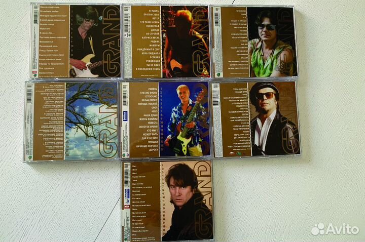 Музыкальные CD диски Grand Collection
