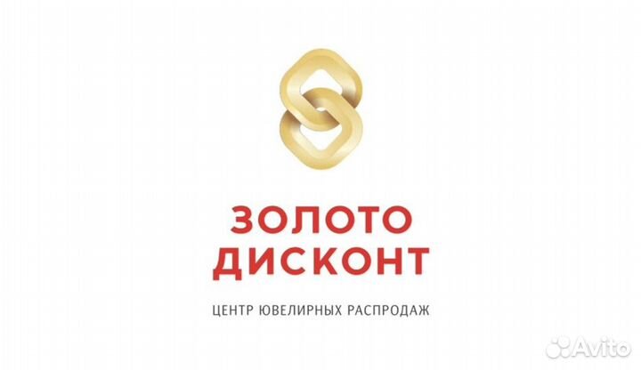 Золотое колье клевер