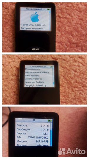 Плеер iPod nano 4 Гб