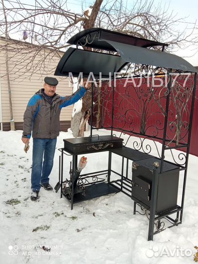 Мангал с крышей