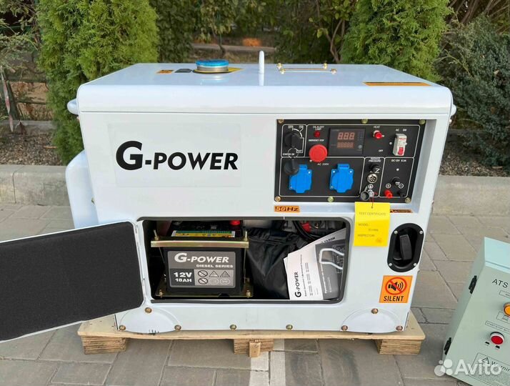 Дизельный генератор 10 кВт G-power