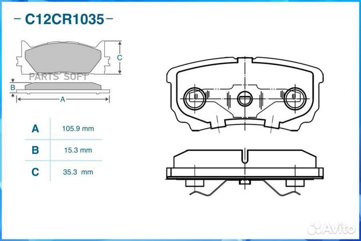 Cworks C12CR1035 Колодки тормозные задние (Low Met