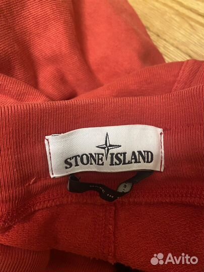 Stone island шорты