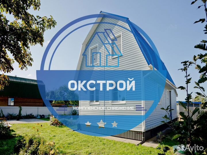 Металлочерепица класик сатин 5005