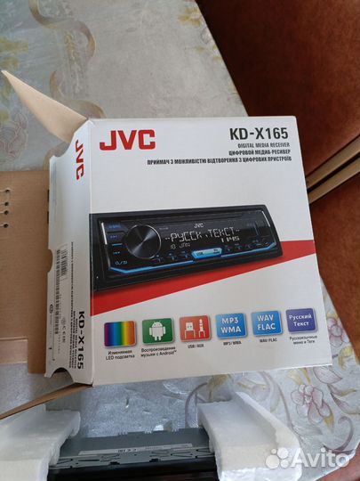Магнитола 1 din jvc