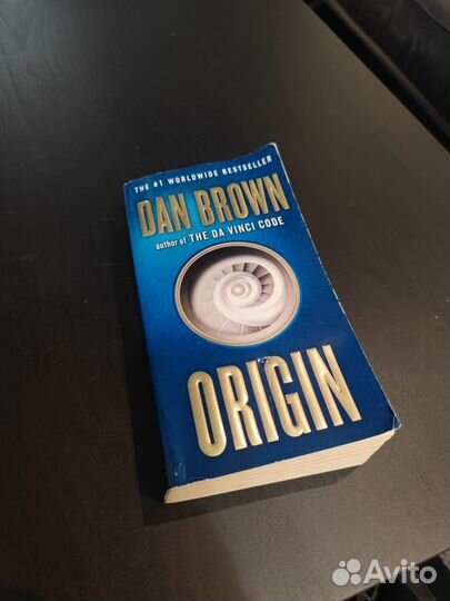 Dan Brown Origin