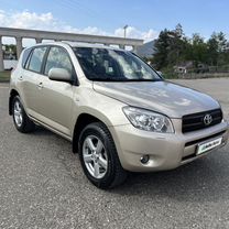 Toyota RAV4 2.0 AT, 2005, 297 000 км, с пробегом, цена 1 249 999 руб.