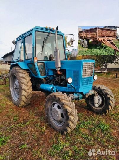Трактор МТЗ (Беларус) 82, 1991