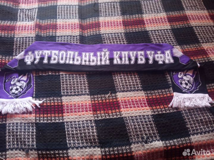 Шарф фанатский