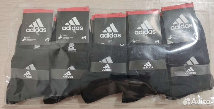 Носки мужские adidas, nike, reebok