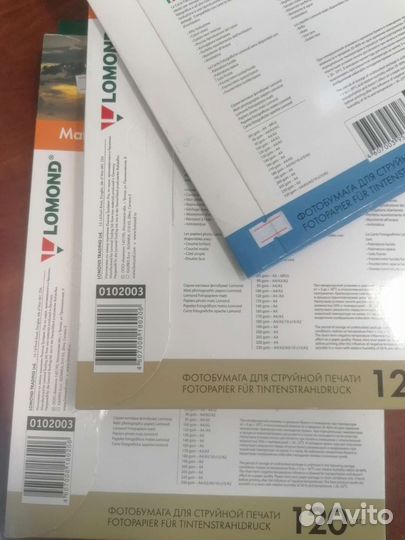 Бумага Lomond