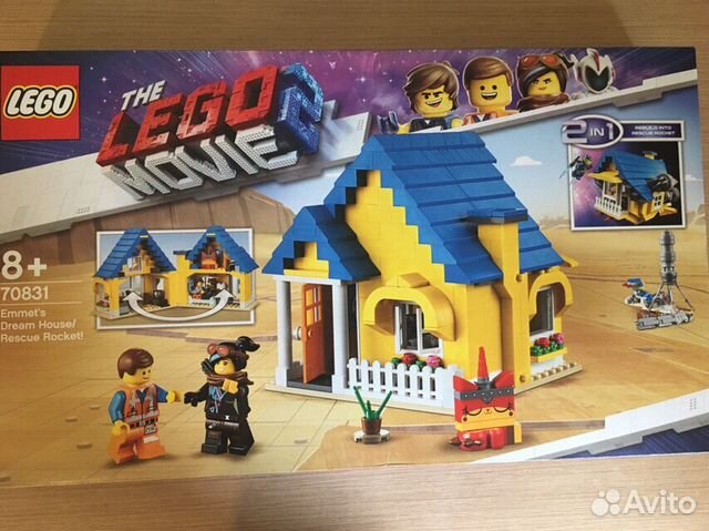 70831 Lego Movie 2