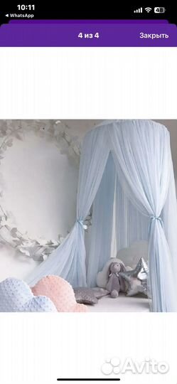 Балдахин в детскую кроватку