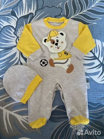 Комбинезон детский